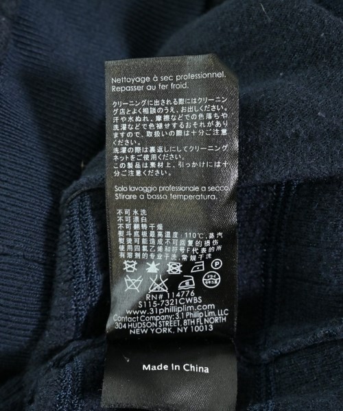 3.1 Phillip Lim（スリーワンフィリップリム）カーディガン 紺 サイズ:XS メンズ/2200711878013