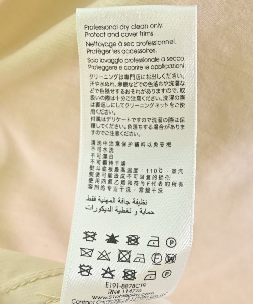 3.1 Phillip Lim（スリーワンフィリップリム）トレンチコート ベージュ サイズ:XS レディース/2200714842219