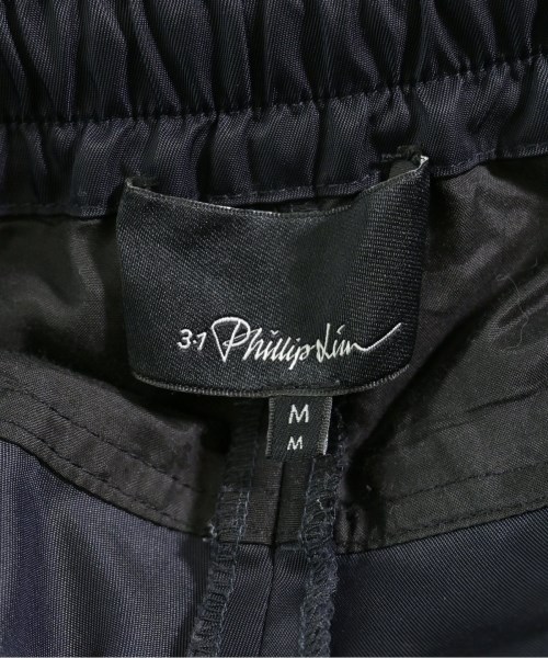 3.1 Phillip Lim（スリーワンフィリップリム）カーゴパンツ 紺 サイズ:M メンズ/2200715878149