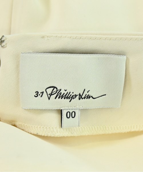 3.1 Phillip Lim（スリーワンフィリップリム）ロング・マキシ丈スカート 白 サイズ:00(XS位) レディース/2200717402038