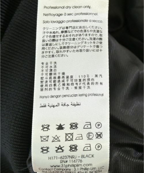 3.1 Phillip Lim（スリーワンフィリップリム）その他 黒 サイズ:0(XS位) レディース/2200699265041