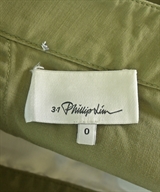 3.1 Phillip Lim（スリーワンフィリップリム）ロング・マキシ丈スカート カーキ サイズ:0(XS位) レディース/2200665276040