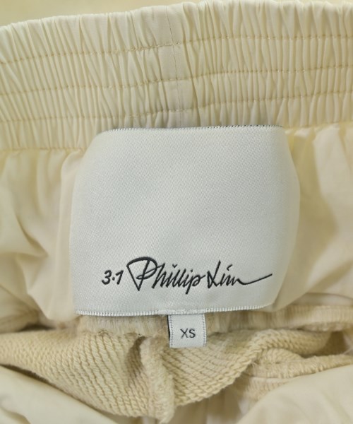 3.1 Phillip Lim（スリーワンフィリップリム）スウェットパンツ 白 サイズ:XS レディース/2200669618037