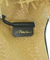 3.1 Phillip Lim（スリーワンフィリップリム）かごバッグ ベージュ サイズ:- レディース/2200667000049