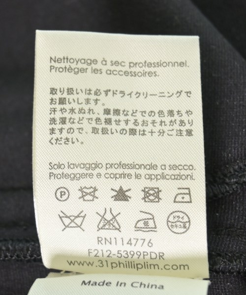 3.1 Phillip Lim（スリーワンフィリップリム）その他 黒 サイズ:0(XS位) レディース/2200728683075