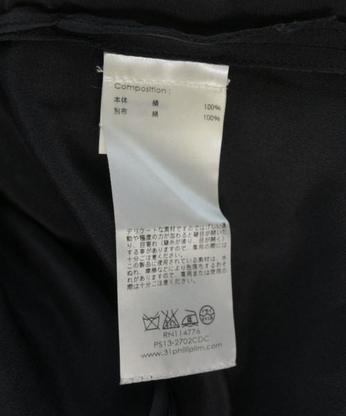 3.1 Phillip Lim（スリーワンフィリップリム）ブラウス 黒 サイズ:0(XS位) レディース/2200732647049