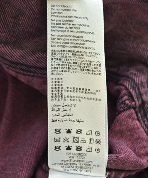 3.1 Phillip Lim（スリーワンフィリップリム）デニムジャケット ピンク サイズ:XS レディース/2200723089025