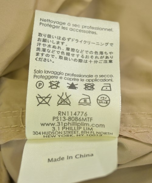 3.1 Phillip Lim（スリーワンフィリップリム）その他 ベージュ サイズ:XS レディース/2200714109268