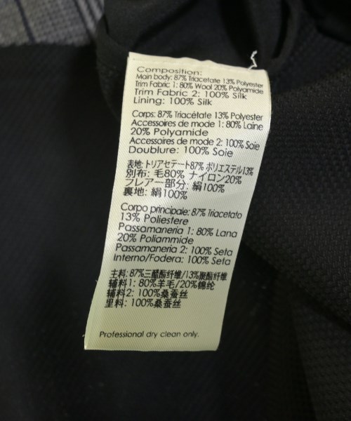 3.1 Phillip Lim（スリーワンフィリップリム）ワンピース グレー サイズ:2(M位) レディース/2200715170458