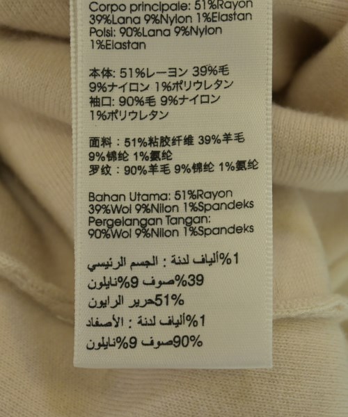 3.1 Phillip Lim（スリーワンフィリップリム）パーカー ベージュ サイズ:XS レディース/2200719806025