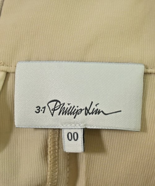 3.1 Phillip Lim（スリーワンフィリップリム）ロング・マキシ丈スカート ベージュ サイズ:00(XS位) レディース/2200723598060