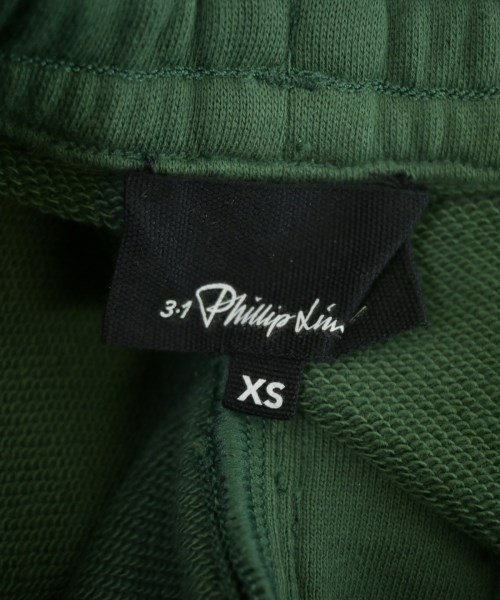 3.1 Phillip Lim（スリーワンフィリップリム）スウェットパンツ 緑 サイズ:XS メンズ/2200724704088