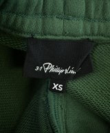 3.1 Phillip Lim（スリーワンフィリップリム）スウェットパンツ 緑 サイズ:XS メンズ/2200724704088