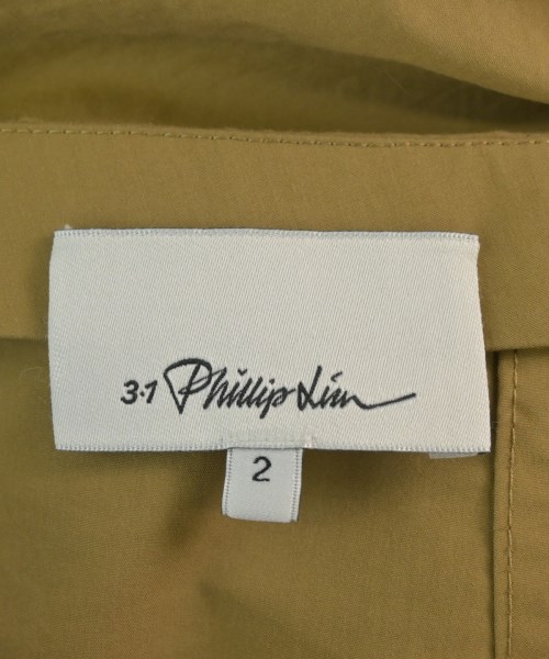 3.1 Phillip Lim（スリーワンフィリップリム）ロング・マキシ丈スカート カーキ サイズ:2(M位) レディース/2200687081028