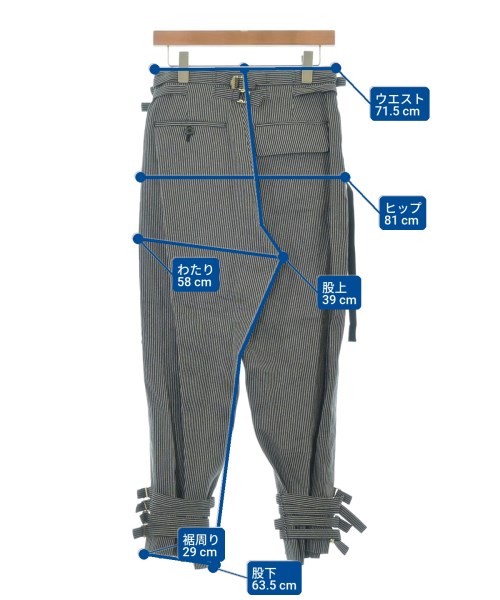 UNDER COVER（アンダーカバー）その他 黒 サイズ:2(M位) レディース/2200636093058