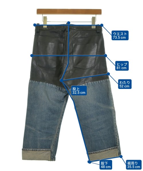 UNDER COVER（アンダーカバー）デニムパンツ 紺 サイズ:1(S位) レディース/2200622884073