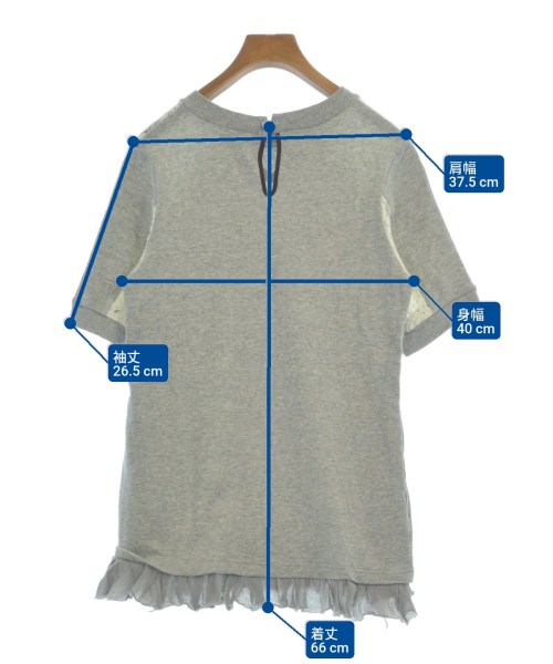 UNDER COVER（アンダーカバー）スウェット グレー サイズ:1(S位) レディース/2200634260094