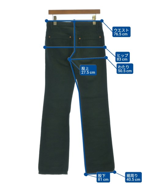 UNDER COVER（アンダーカバー）その他 緑 サイズ:1(S位) レディース/2200643434011