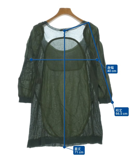 UNDER COVER（アンダーカバー）ブラウス 緑 サイズ:2(M位) レディース/2200643434127