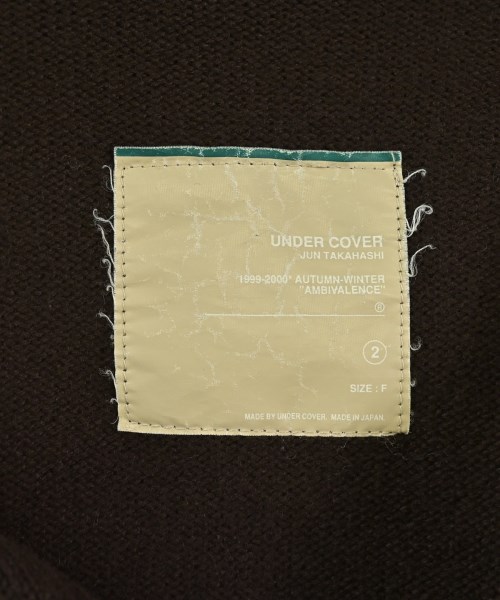 UNDER COVER（アンダーカバー）その他 茶 サイズ:F レディース/2200716619291