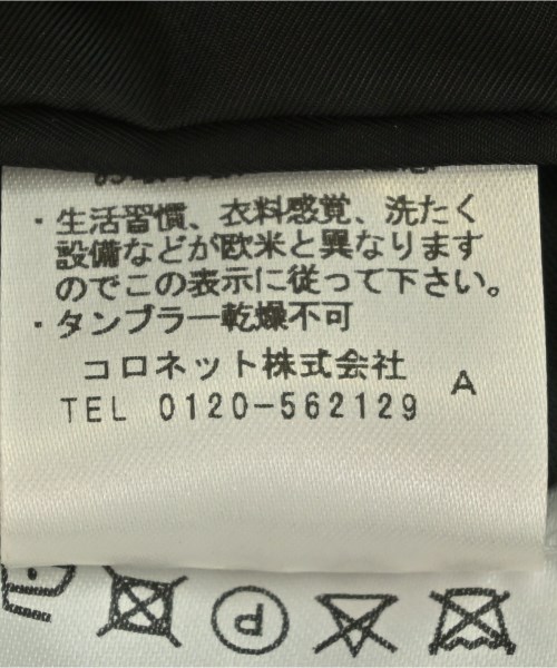 LANVIN（ランバン）カジュアルジャケット 黒 サイズ:48(L位) メンズ/2200678004128