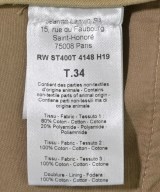 LANVIN（ランバン）ロング・マキシ丈スカート ベージュ サイズ:34(XXS位) レディース/2200681985049