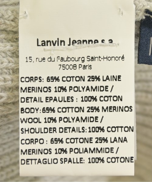 LANVIN（ランバン）ニット・セーター グレー サイズ:M メンズ/2200694316137