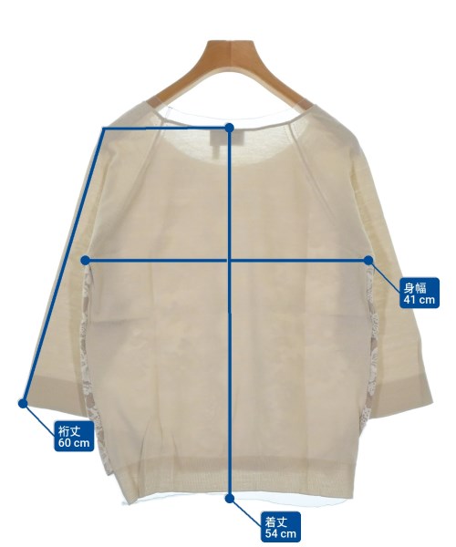 LANVIN（ランバン）ニット・セーター ベージュ サイズ:-(M位) レディース/2200682386029