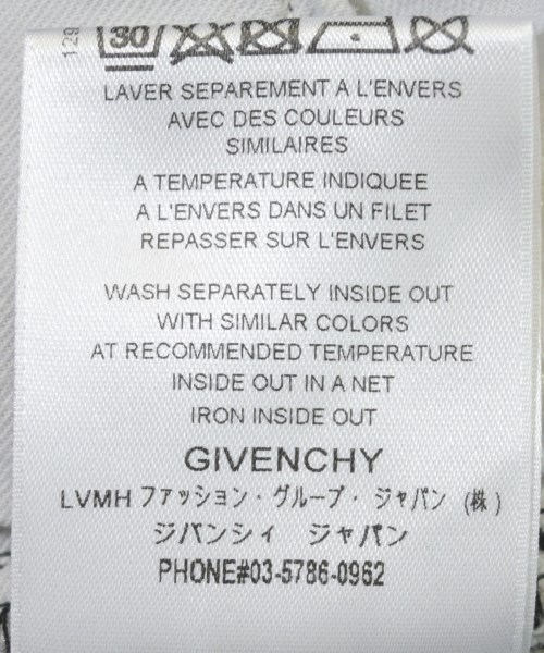 GIVENCHY（ジバンシィ）デニムパンツ 白 サイズ:24(S位) レディース/2200602720124