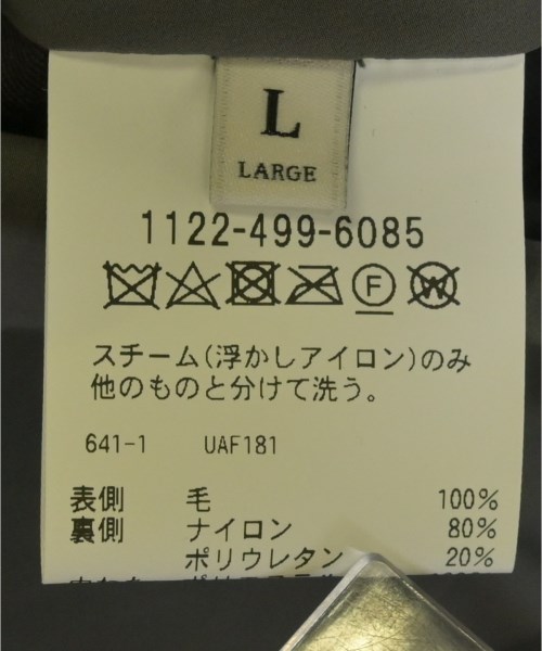 hLam（ラム）その他 グレー サイズ:L メンズ/2200706056013