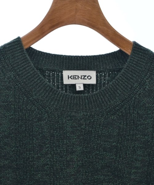 KENZO（ケンゾー）ニット・セーター 緑 サイズ:S メンズ |【公式
