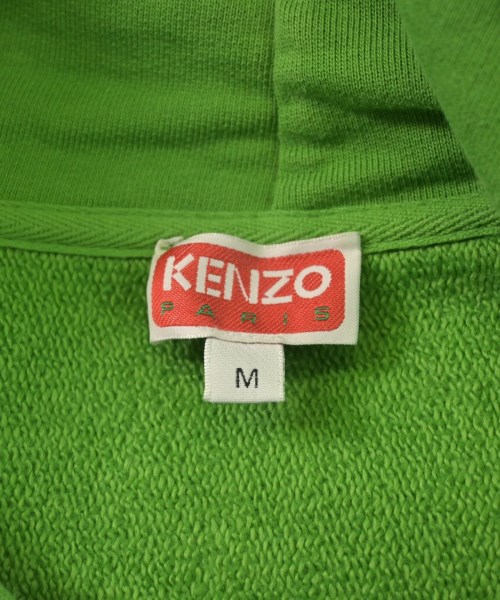 KENZO（ケンゾー）パーカー 緑 サイズ:M メンズ/2200634690020