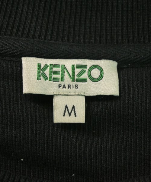 KENZO（ケンゾー）スウェット 黒 サイズ:M メンズ/2200635746153