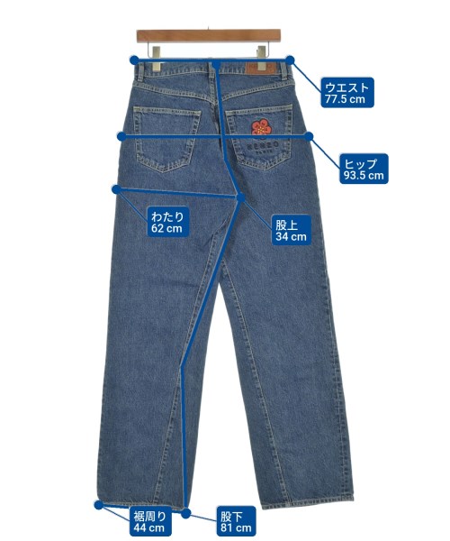 KENZO（ケンゾー）デニムパンツ 青 サイズ:30(M位) メンズ/2200636442023