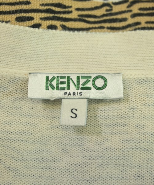 KENZO（ケンゾー）カーディガン ベージュ サイズ:S レディース/2200635403032