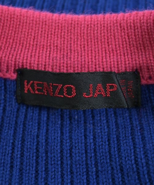 KENZO（ケンゾー）カーディガン 青 サイズ:F レディース/2200638804058
