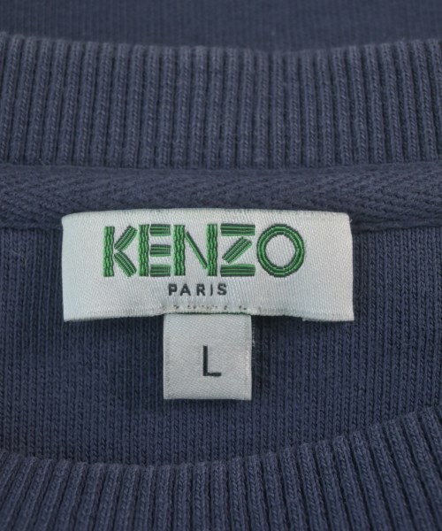 KENZO（ケンゾー）スウェット 紺 サイズ:L メンズ/2200642018113