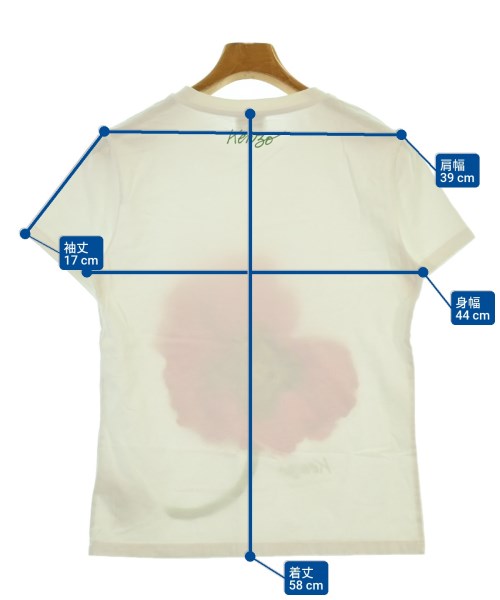 KENZO（ケンゾー）Tシャツ・カットソー 白 サイズ:M メンズ/2200629837324
