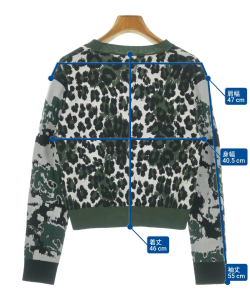 KENZO（ケンゾー）カーディガン 緑 サイズ:XS レディース/2200642179043