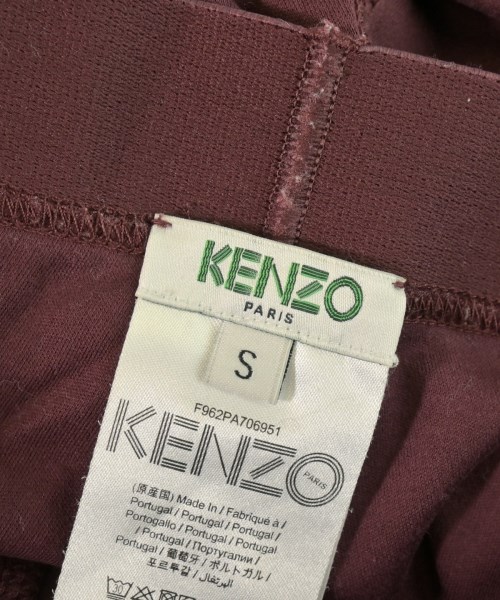 KENZO（ケンゾー）小物類（その他） 赤 サイズ:S レディース/2200637766029