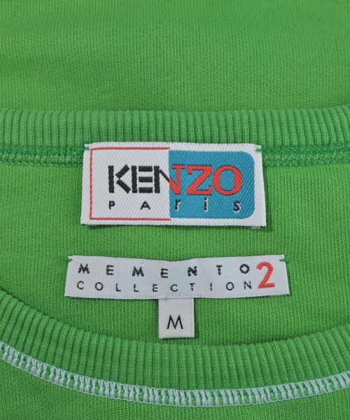 KENZO（ケンゾー）Tシャツ・カットソー 緑 サイズ:M メンズ/2200643873025