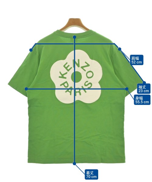KENZO（ケンゾー）Tシャツ・カットソー 緑 サイズ:M メンズ/2200628776044
