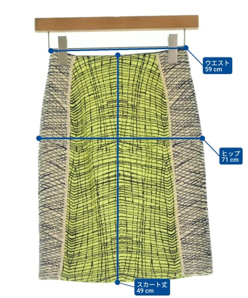 KENZO（ケンゾー）ひざ丈スカート 黄 サイズ:S レディース/2200631749066