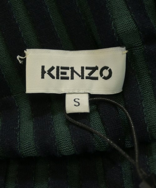 KENZO（ケンゾー）ロング・マキシ丈スカート 紺 サイズ:S レディース/2200619099053