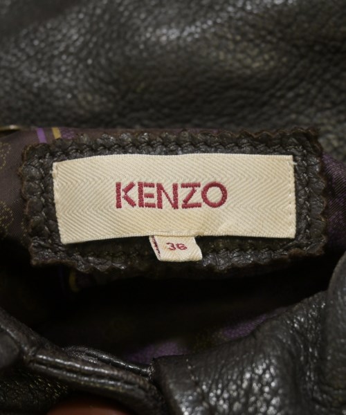 KENZO（ケンゾー）その他 茶 サイズ:36(XS位) レディース/2200612002012