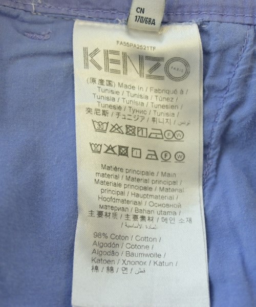 KENZO（ケンゾー）その他 紫 サイズ:30(M位) メンズ/2200616222010