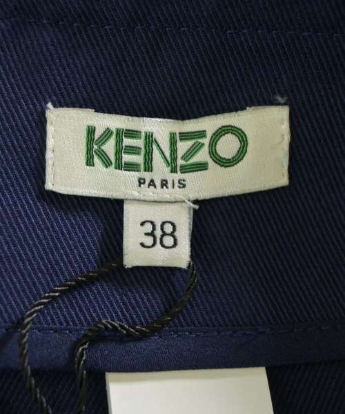 KENZO（ケンゾー）ひざ丈スカート 紺 サイズ:38(S位) レディース/2200619429065
