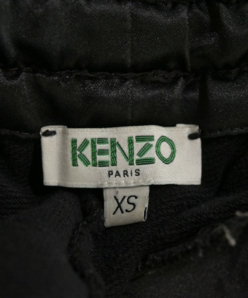 KENZO（ケンゾー）スウェットパンツ 黒 サイズ:XS メンズ/2200619658199