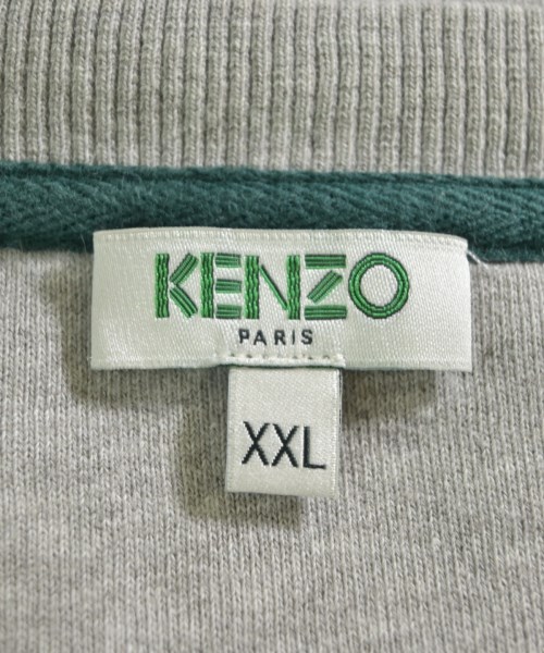 KENZO（ケンゾー）スウェット グレー サイズ:XXL メンズ/2200612333031