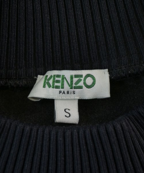 KENZO（ケンゾー）スウェット グレー サイズ:S メンズ/2200672217029